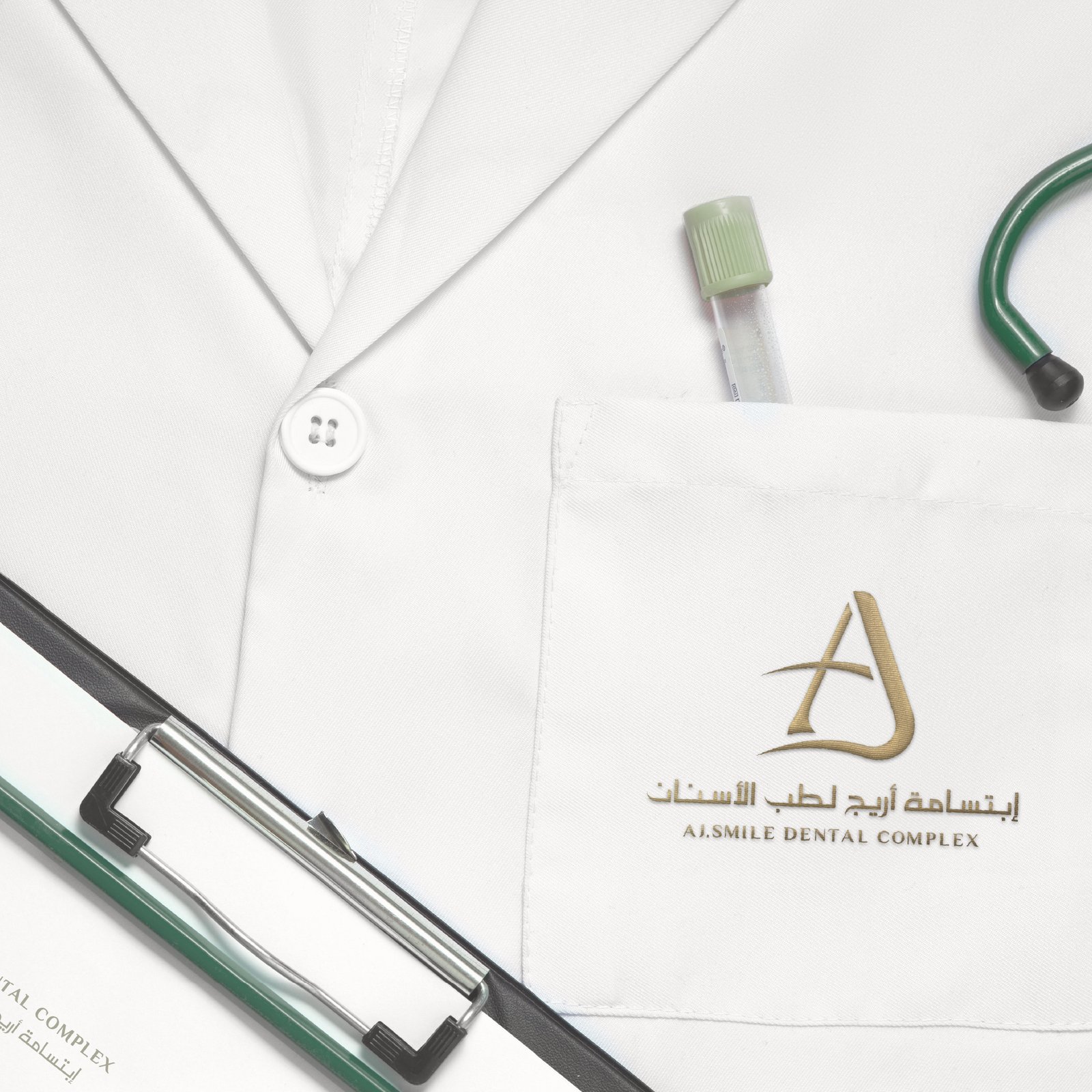 هل زراعة الأسنان حاجة أم رفاهية؟